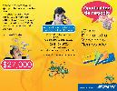 06_megacom_triptico_megacom_frente.jpg