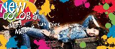 new_colors_226x097cm.jpg